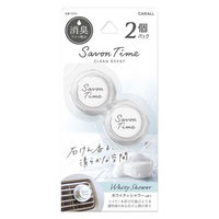 晴香堂 サボンタイムクリップ2P WS 3593 1個