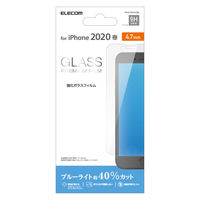 エレコム iPhoneSE 第3・2世代/8/7用 ガラスフィルム ブルーライトカット PM-A19AFLGGBL 1個