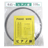 RY sAm100m a0.45mm 2702154100045 1{(100m)iij