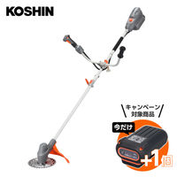 Makita 充電式草刈機 MUR100DZ 楽天市場】充電式草刈機 MUR100DZ＜マキタ＞ : 金物専門店