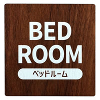 LALLABOX EbhTCv[g BEDROOM TYPE1-1 90*90 EH[ibg 458261475 1iij