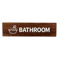 LALLABOX EbhTCv[g BATH ROOM TYPE1-2 55*200 EH[ibg 458261475 1iij