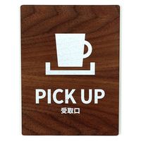 LALLABOX EbhTCv[g PICK UP TYPE1-1 120*160 EH[ibg 458261475 1iij