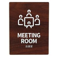 LALLABOX EbhTCv[g MEETING ROOM TYPE1-2 120*160 EH[ibg 458261475 1iij