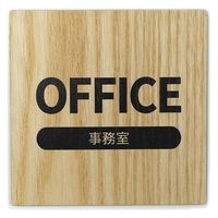 LALLABOX EbhTCv[g OFFICE TYPE1-1 120*120 Cv 458261475 1iij