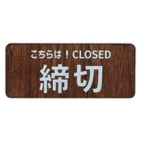 LALLABOX EbhTCv[g  TYPE1-2 29*68 EH[ibg 458261475 1iij