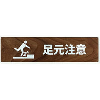 LALLABOX EbhTCv[g  TYPE1-1 65*250 EH[ibg 458261475 1iij