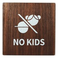 LALLABOX EbhTCv[g NO KIDS TYPE1-2 90*90 EH[ibg 458261475 1iij