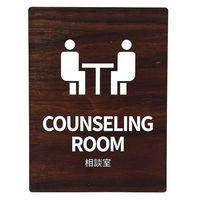 EbhTCv[g COUNSELING ROOM TYPE1-1 120*160 EH[ibg 458261475 1iij