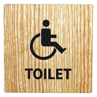 LALLABOX EbhTCv[g TOILET(ړI) TYPE1-2 90*90 Cv 458261475 1iij