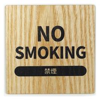 LALLABOX EbhTCv[g NO SMOKING TYPE1-1 90*90 Cv 458261475 1iij