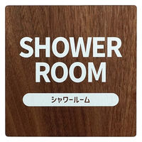 LALLABOX EbhTCv[g SHOWER ROOM TYPE1-1 90*90 EH[ibg 458261475 1iij