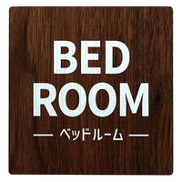 LALLABOX EbhTCv[g BEDROOM TYPE2-1 90*90 EH[ibg 458261475 1iij