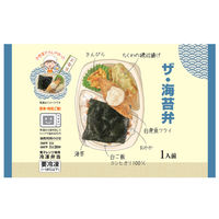 シノブフーズ [冷凍] ザ・海苔弁 260g×6袋 4974111875962 1セット(6袋)（直送品）