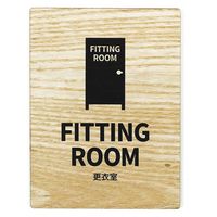 EbhTCv[g FITTING ROOM 1(Ŕ) TYPE1-1 120*160 Cv 458261475 1iij