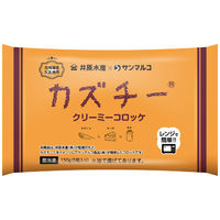 サンマルコ食品 [冷凍] カズチークリーミーコロッケ 5個入 4974037909918 1袋（直送品）