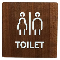 LALLABOX EbhTCv[g TOILET TYPE2-2 90*90 EH[ibg 458261475 1iij