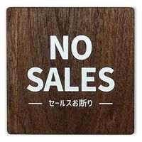 LALLABOX EbhTCv[g NO SALES TYPE2-1 90*90 EH[ibg 458261475 1iij