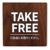 LALLABOX EbhTCv[g TAKE FREE TYPE2-1 90*90 EH[ibg 458261475 1iij