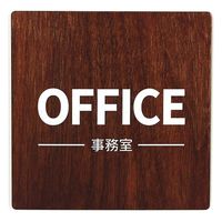 LALLABOX EbhTCv[g OFFICE TYPE2-1 120*120 EH[ibg 458261475 1iij