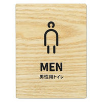 LALLABOX EbhTCv[g MEN TYPE1-2 120*160 Cv 458261475 1iij
