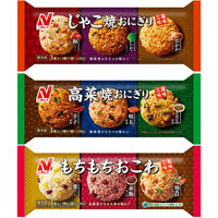 ニチレイフーズ [冷凍] 冷凍おにぎり 3種類X1個セット