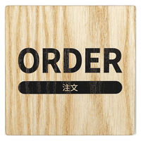 LALLABOX EbhTCv[g ORDER TYPE1-1 120*120 Cv 458261475 1iij