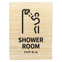 LALLABOX EbhTCv[g SHOWER ROOM TYPE1-2 120*160 Cv 458261475 1iij
