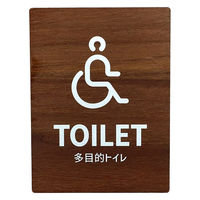 LALLABOX EbhTCv[g TOILET(ړI) TYPE1-2 120*160 EH[ibg 458261475 1iij