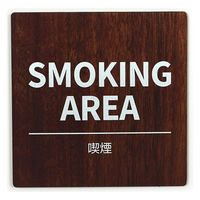 LALLABOX EbhTCv[g SMOKING AREA TYPE2-1 90*90 EH[ibg 458261475 1iij