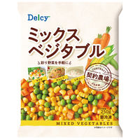 日本アクセス [冷凍] Delcy ミックスべジタブル 250g×15袋 4973460500983 1セット(15袋)（直送品）