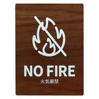 LALLABOX EbhTCv[g NO FIRE TYPE1-2 120*160 EH[ibg 458261475 1iij