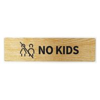 LALLABOX EbhTCv[g NO KIDS TYPE1-2 55*200 Cv 458261475 1iij
