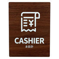 LALLABOX EbhTCv[g CASHIER TYPE1-2 120*160 EH[ibg 458261475 1iij