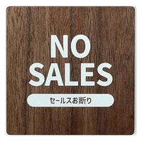 LALLABOX EbhTCv[g NO SALES TYPE1-1 90*90 EH[ibg 458261475 1iij