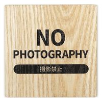 LALLABOX EbhTCv[g NO PHOTOGRAPHY TYPE1-1 120*120 Cv 458261475 1iij