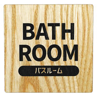 LALLABOX EbhTCv[g BATH ROOM TYPE1-1 120*120 Cv 458261475 1iij