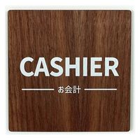 LALLABOX EbhTCv[g CASHIER TYPE2-1 90*90 EH[ibg 458261475 1iij