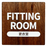 EbhTCv[g FITTING ROOM 1(Ŕ) TYPE1-1 90*90 EH[ibg 458261475 1iij