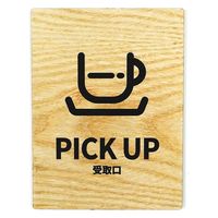 LALLABOX EbhTCv[g PICK UP TYPE1-2 120*160 Cv 458261475 1iij