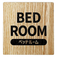 LALLABOX EbhTCv[g BEDROOM TYPE1-1 90*90 Cv 458261475 1iij