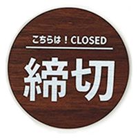 LALLABOX EbhTCv[g  TYPE1-1 60 EH[ibg 458261475 1iij