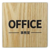 LALLABOX EbhTCv[g OFFICE TYPE2-1 120*120 Cv 458261475 1iij