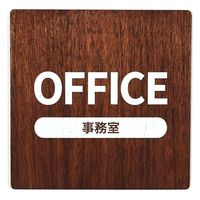 LALLABOX EbhTCv[g OFFICE TYPE1-1 90*90 EH[ibg 458261475 1iij