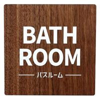 LALLABOX EbhTCv[g BATH ROOM TYPE2-1 120*120 EH[ibg 458261475 1iij