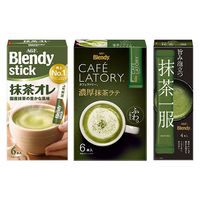 ブレンディとカフェラトリースティック  抹茶オレ飲み比べ3種セット