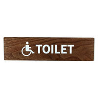 LALLABOX EbhTCv[g TOILET(ړI) TYPE1-1 65*250 EH[ibg 458261475 1iij