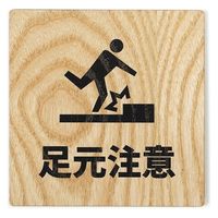 LALLABOX EbhTCv[g  TYPE1-2 120*120 Cv 458261475 1iij