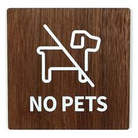 LALLABOX EbhTCv[g NO PETS TYPE2-2 90*90 EH[ibg 458261475 1iij