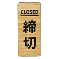 LALLABOX EbhTCv[g  TYPE1-1 68*29 Cv 458261475 1iij
